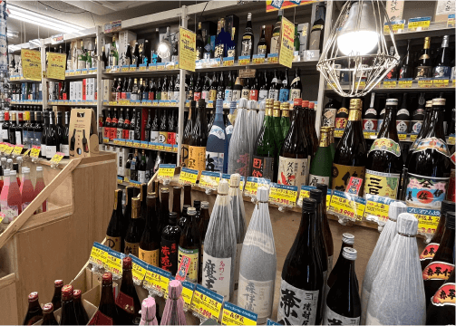 酒のステップ